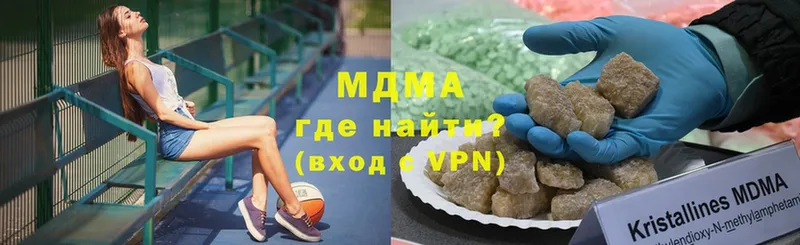 omg зеркало  Хасавюрт  МДМА молли 